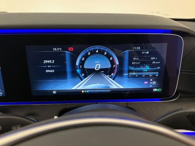 E250 ステーションワゴン アバンギャルドスポーツ ユーザー様買取車両/衝突軽減ブレーキ/LEDヘッドライト/ETC/革シート/アンビエントライト/ユーザー様買取車両/衝突軽減ブレーキ/(22枚目)