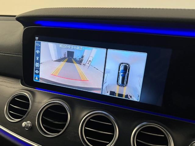 E250 ステーションワゴン アバンギャルドスポーツ ユーザー様買取車両/衝突軽減ブレーキ/LEDヘッドライト/ETC/革シート/アンビエントライト/ユーザー様買取車両/衝突軽減ブレーキ/(26枚目)