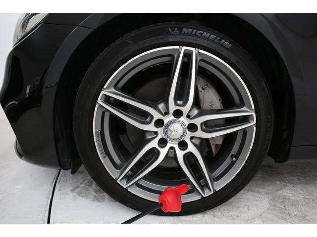 E250 ステーションワゴン アバンギャルドスポーツ ユーザー様買取車両/衝突軽減ブレーキ/LEDヘッドライト/ETC/革シート/アンビエントライト/ユーザー様買取車両/衝突軽減ブレーキ/(45枚目)