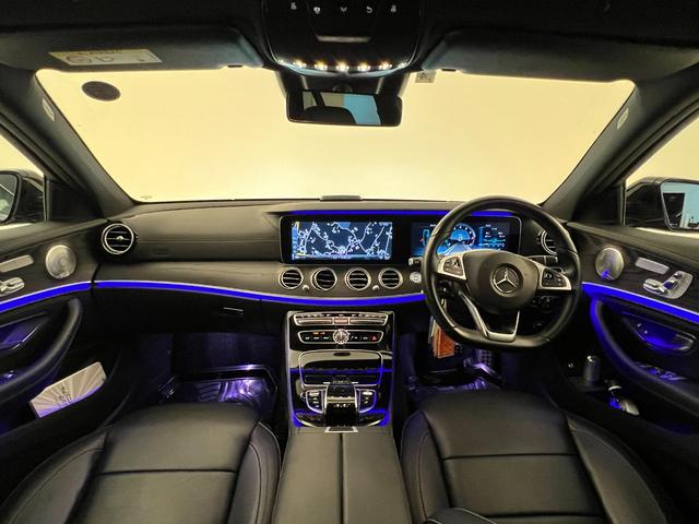 E250 ステーションワゴン アバンギャルドスポーツ ユーザー様買取車両/衝突軽減ブレーキ/LEDヘッドライト/ETC/革シート/アンビエントライト/ユーザー様買取車両/衝突軽減ブレーキ/(53枚目)