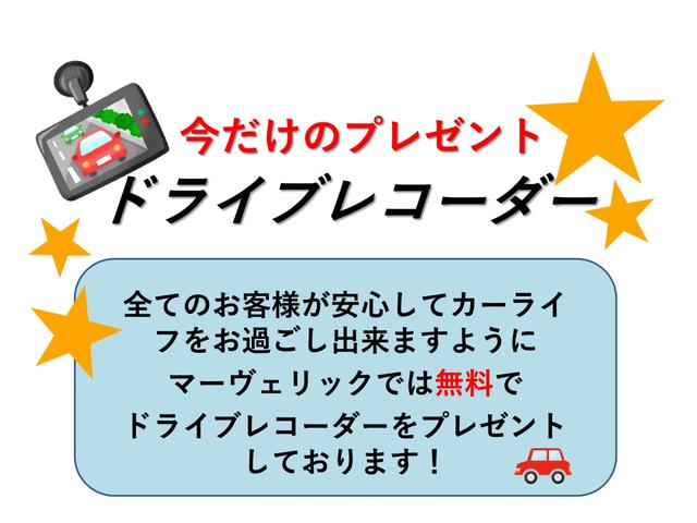 バージョンＴ　自社全塗装済み／フルエアロ／ローダウン／新品ホイールタイヤセット／ヘッドライトブラックアウト加工／スモークテール加工(4枚目)