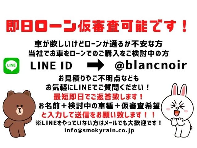 ３．０Ａタイプ　ブラック全塗装／新品フルエアロ／新品２０インチホイールタイヤ／ローダウン／ワンオーナー／ＨＩＤ／３０００ｃｃ／コンプリートカー／ブランノアールカスタム／新品シートカバー／フロントパワーシート(2枚目)