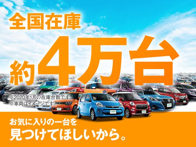 740i Mスポーツ サンルーフ レザーシート シートヒーター エアシート インテリジェントセーフティ アダクティブクルーズ レーンキープ パーキングアシスト 全周囲カメラ パワーリアゲート 純正LEDライト 純正ナビ(24枚目)