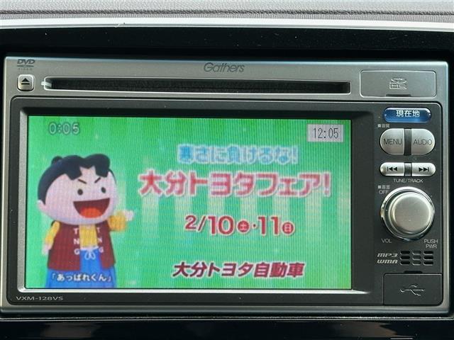 プレミアム・Ｌパッケージ　スマキー　パワーウインド　ＳＤ　運転席助手席エアバック　エアロ　ＵＳＢ接続　ＤＶＤ再生機能　キーフリーシステム　ワンセグテレビ　ドラレコ　エアコン　ナビＴＶ　ＥＴＣ　オートライト　ＡＢＳ　パワステ(24枚目)