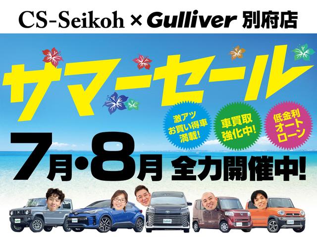 Ｔ－クロス ＴＳＩ　Ｒライン（2枚目）