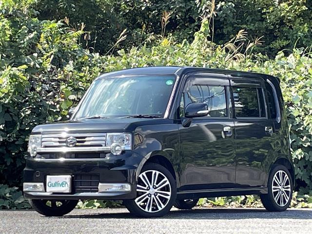 ムーヴコンテ カスタム　Ｘ　ＶＳ　地デジ　ドライブレコーダー　キーフリー　アイドリングストップ機能　ＥＴＣ車載器　ナビＴＶ　オートエアコン　パワーステアリング　バックカメラ　Ｗエアバッグ　パワーウィンドウ　ＡＢＳ　スマートキー　ＤＶＤ（4枚目）