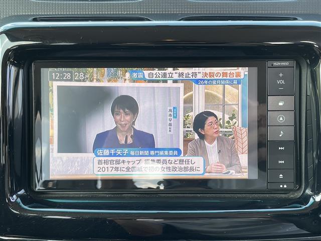 ムーヴコンテ カスタム　Ｘ　ＶＳ　地デジ　ドライブレコーダー　キーフリー　アイドリングストップ機能　ＥＴＣ車載器　ナビＴＶ　オートエアコン　パワーステアリング　バックカメラ　Ｗエアバッグ　パワーウィンドウ　ＡＢＳ　スマートキー　ＤＶＤ（24枚目）