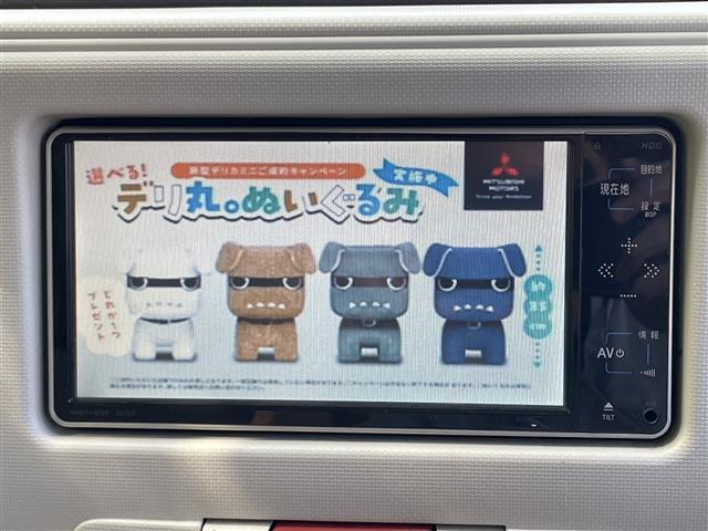 ミラココア ココアＸ　パワーウインド　ＤＶＤ再生機能　ＨＤＤナビゲーション　ｉ－ＳＴＯＰ　インテリキー　ナビＴＶ　１セグＴＶ　運転席エアバック　キーレスキー　ダブルエアバック　ＡＢＳ付　パワステ　エアコン（24枚目）
