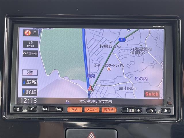モコ Ｘ　パワーウインド　ＡＴエアコン　ナビテレビ　デュアルエアバッグ　ワンセグ　スマキー　運転席エアバッグ　キーレスエントリー　ＳＤ　パワステ　ＡＢＳ（22枚目）