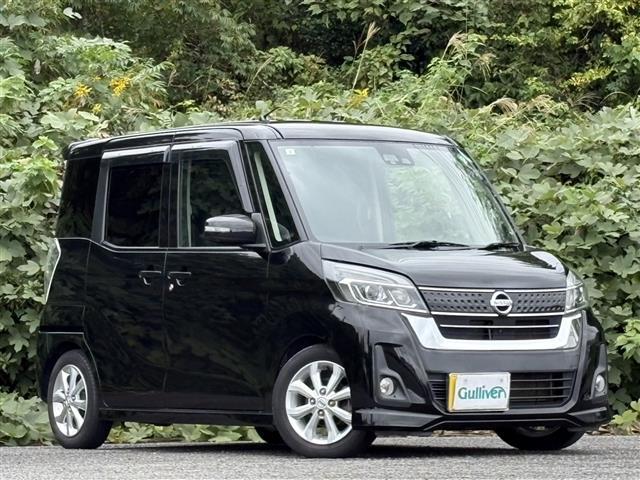 デイズルークス ハイウェイスター Xターボ Bluetooth音楽 DVD再生可 ナビ・TV 左側パワスラ SD 地デジ サイドエアバック Wエアバック アイドリングSTOP Aライト スマートキー&プッシュスタート ETC車載器 Bカメラ(2枚目)