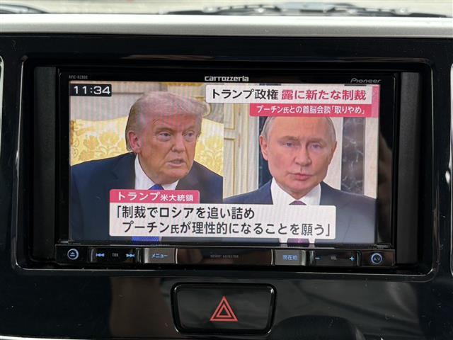 デイズルークス ハイウェイスター Xターボ Bluetooth音楽 DVD再生可 ナビ・TV 左側パワスラ SD 地デジ サイドエアバック Wエアバック アイドリングSTOP Aライト スマートキー&プッシュスタート ETC車載器 Bカメラ(26枚目)