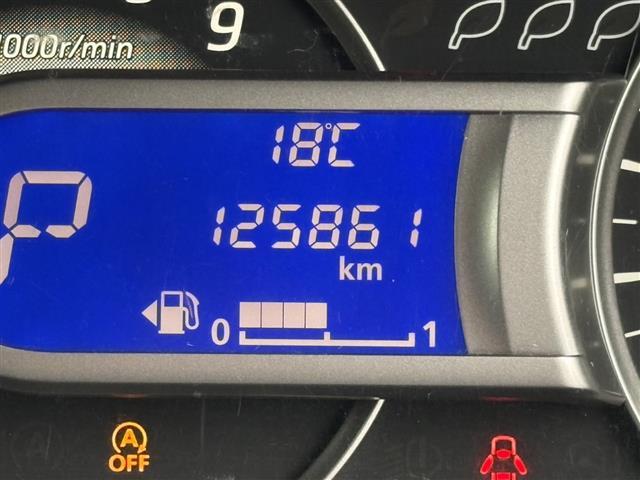 デイズルークス ハイウェイスター Xターボ Bluetooth音楽 DVD再生可 ナビ・TV 左側パワスラ SD 地デジ サイドエアバック Wエアバック アイドリングSTOP Aライト スマートキー&プッシュスタート ETC車載器 Bカメラ(29枚目)