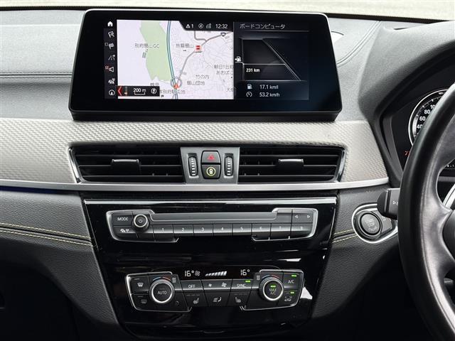 X2 xDrive 20dMスポーツXエディションジョイ+ ワンオーナー ハーフレザー 純正ナビ バックカメラ Bluetooth オートライト シートヒーター アダプティブクルーズコントロール レーンキープ プッシュスタート ドラレコ 19インチアルミ(25枚目)