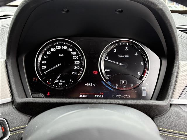 X2 xDrive 20dMスポーツXエディションジョイ+ ワンオーナー ハーフレザー 純正ナビ バックカメラ Bluetooth オートライト シートヒーター アダプティブクルーズコントロール レーンキープ プッシュスタート ドラレコ 19インチアルミ(29枚目)