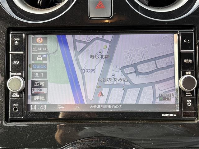 ノート ｅ－パワー　Ｘ　アダプティブクルーズ　ＢＴオーディオ　ＳＤナビゲーション　３６０°カメラ　オートライ　横滑防止装置　Ｒカメラ　運転席助手席エアバック　地デジ　レーンキープ　ＡＵＴＯエアコン　ＤＶＤ再生　ナビＴＶ（27枚目）