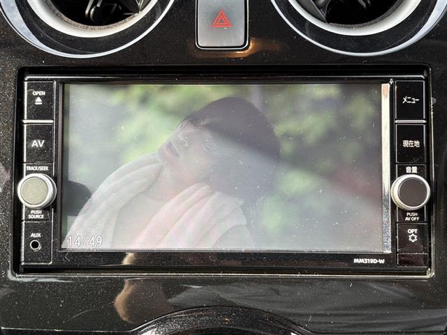 ノート ｅ－パワー　Ｘ　アダプティブクルーズ　ＢＴオーディオ　ＳＤナビゲーション　３６０°カメラ　オートライ　横滑防止装置　Ｒカメラ　運転席助手席エアバック　地デジ　レーンキープ　ＡＵＴＯエアコン　ＤＶＤ再生　ナビＴＶ（29枚目）