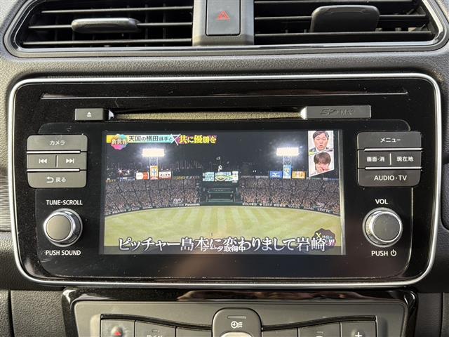 リーフ Ｘ　Ｖセレクション　レーダークルコン　Ｂｌｕｅｔｏｏｔｈオーディオ　３６０°カメラ　踏み間違い防止装置　ＬＥＤランプ　シートヒーター　クリアランスソナー　ナビ　１オーナー　オートライト　ＥＴＣ　インテリキー　ＡＢＳ（27枚目）