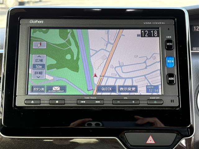 N-BOXカスタム G・EXターボホンダセンシング 車線逸脱防止 ブルートゥースオーディオ Rカメ ナビTV サイドエアバッグ タ-ボ LEDヘットライト ETC 横滑り防止 パワーステアリング DVD再生可 Wエアバック パワーウィンドウ AC SD(23枚目)