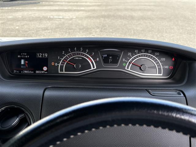 N-BOXカスタム G・EXターボホンダセンシング 車線逸脱防止 ブルートゥースオーディオ Rカメ ナビTV サイドエアバッグ タ-ボ LEDヘットライト ETC 横滑り防止 パワーステアリング DVD再生可 Wエアバック パワーウィンドウ AC SD(27枚目)