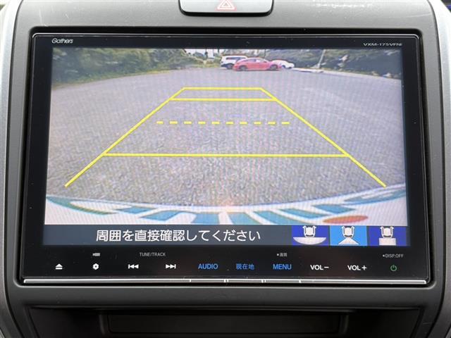 フリードハイブリッド ハイブリッド・EX レーダーC 地デジフルセグTV 車線逸脱警報装置 シ-トヒ-タ- AUX リヤカメラ LEDライト フルオートエアコン ABS DVD再生可 ウォークスルー サイドエアバッグ キーフリー ナビ&TV(24枚目)