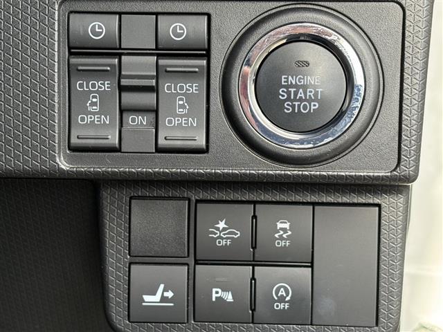 タント カスタムＸスタイルセレクション　ブレーキサポート　ＢＴ　ＳＤ　地デジ　パーキングセンサー　レーンキープ　ＡＵＴＯライト　Ｉストップ　ナビＴＶ　シートヒータ　ＤＶＤ　ＬＥＤライト　スマートキー　横滑り防止　ＥＴＣ　サイドエアバック（34枚目）