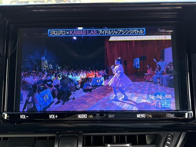 Ｃ－ＨＲ Ｇ　モード　ネロ　車線逸脱警告　レーダークルコン　リアカメラ　衝突軽減　ブルートゥース　ＬＥＤヘッドライ　シートＨ　横滑り防止　オートライト　パワーウインドウ　アイドリングストップ　オートエアコン　フルセグテレビ　ＳＤ（27枚目）