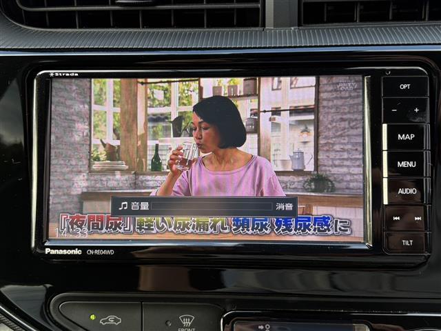 アクア Ｓスタイルブラック　社外メモリーナビ　バックカメラ　フルセグ　　ＤＶＤ　Ｂｌｕｅｔｏｏｔｈ　ビルトインＥＴＣ　ＬＥＤヘッドライト　オートライト　フォグランプ　オートハイビーム　レーンキープ　スマートキー　プッシュスタート（25枚目）
