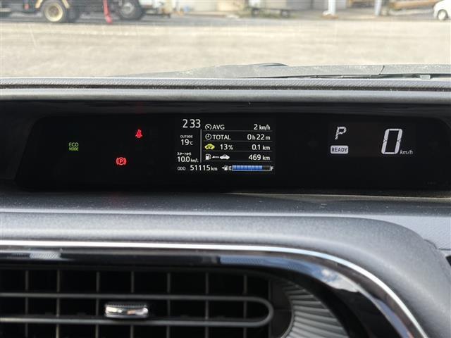 アクア Ｓスタイルブラック　社外メモリーナビ　バックカメラ　フルセグ　　ＤＶＤ　Ｂｌｕｅｔｏｏｔｈ　ビルトインＥＴＣ　ＬＥＤヘッドライト　オートライト　フォグランプ　オートハイビーム　レーンキープ　スマートキー　プッシュスタート（27枚目）