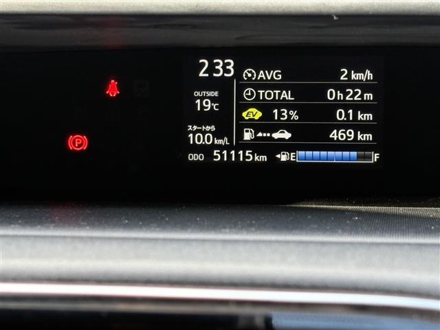 アクア Ｓスタイルブラック　社外メモリーナビ　バックカメラ　フルセグ　　ＤＶＤ　Ｂｌｕｅｔｏｏｔｈ　ビルトインＥＴＣ　ＬＥＤヘッドライト　オートライト　フォグランプ　オートハイビーム　レーンキープ　スマートキー　プッシュスタート（28枚目）