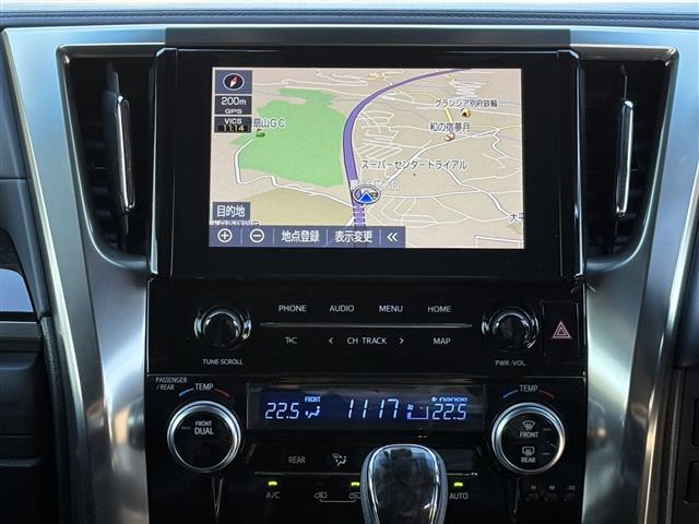 アルファード ２．５Ｓ　タイプゴールドＩＩＩ　ナビＴＶ　フルセグテレビ　ＢＴ接続　クリアランスソナー　レーンアシスト　オートハイビーム　ＴＳＳ　オットマン　ＢＭ　オートライト　ＬＥＤヘッドライト　ドライブレコーダー　ＤＶＤ　ＥＴＣ　オートエアコン（21枚目）