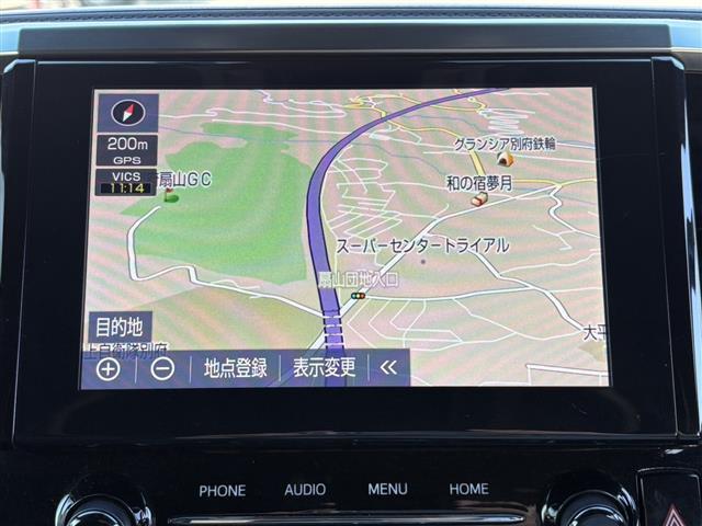 アルファード ２．５Ｓ　タイプゴールドＩＩＩ　ナビＴＶ　フルセグテレビ　ＢＴ接続　クリアランスソナー　レーンアシスト　オートハイビーム　ＴＳＳ　オットマン　ＢＭ　オートライト　ＬＥＤヘッドライト　ドライブレコーダー　ＤＶＤ　ＥＴＣ　オートエアコン（22枚目）