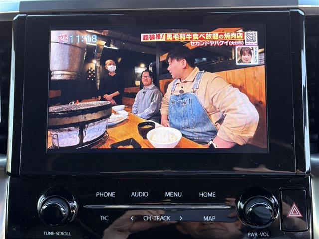 アルファード ２．５Ｓ　タイプゴールドＩＩＩ　ナビＴＶ　フルセグテレビ　ＢＴ接続　クリアランスソナー　レーンアシスト　オートハイビーム　ＴＳＳ　オットマン　ＢＭ　オートライト　ＬＥＤヘッドライト　ドライブレコーダー　ＤＶＤ　ＥＴＣ　オートエアコン（23枚目）
