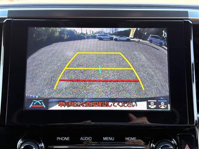 アルファード ２．５Ｓ　タイプゴールドＩＩＩ　ナビＴＶ　フルセグテレビ　ＢＴ接続　クリアランスソナー　レーンアシスト　オートハイビーム　ＴＳＳ　オットマン　ＢＭ　オートライト　ＬＥＤヘッドライト　ドライブレコーダー　ＤＶＤ　ＥＴＣ　オートエアコン（24枚目）
