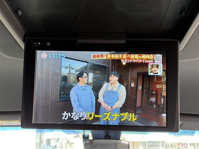 アルファード ２．５Ｓ　タイプゴールドＩＩＩ　ナビＴＶ　フルセグテレビ　ＢＴ接続　クリアランスソナー　レーンアシスト　オートハイビーム　ＴＳＳ　オットマン　ＢＭ　オートライト　ＬＥＤヘッドライト　ドライブレコーダー　ＤＶＤ　ＥＴＣ　オートエアコン（26枚目）