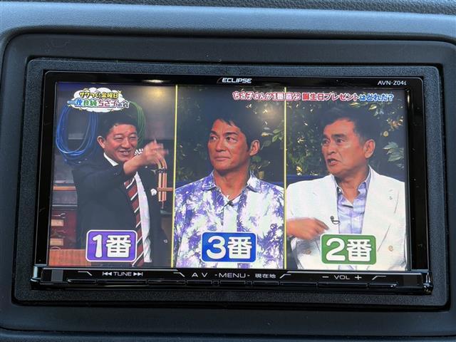 ヴェゼル ハイブリッドＺ　ＢＬＵＥＴＯＯＴＨ　Ｒカメ　スマキー　ワンオーナー　ＬＥＤランプ　シ－トヒ－タ－　サイドカーテンエアバック　運転席助手席エアバッグ　ＶＳＡ　パワーステアリング　フルオートエアコン　キーフリ　ナビＴＶ（21枚目）