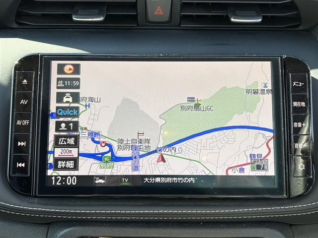 キックス Ｘ　パーキングセンサー　ブルートゥースオーディオ　地デジ　ナビ＆ＴＶ　ＶＤＣ　追従クルコン　スマートキー　ＤＶＤ再生　ＬＥＤヘッド　レーンアシスト　パワーステアリング　ＥＴＣ　オートライト　ＡＡＣ　ＡＢＳ（21枚目）