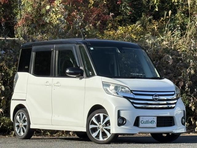 デイズルークス ハイウェイスター X Vセレクション アラウンドビュモニター 前後踏み間違い防止 エアロ インテリキ- フルオートエアコン DVD再生 VDC ナビTV サイドエアバック ABS PW キーフリー エアバッグ SDナビ ワンセグTV(2枚目)