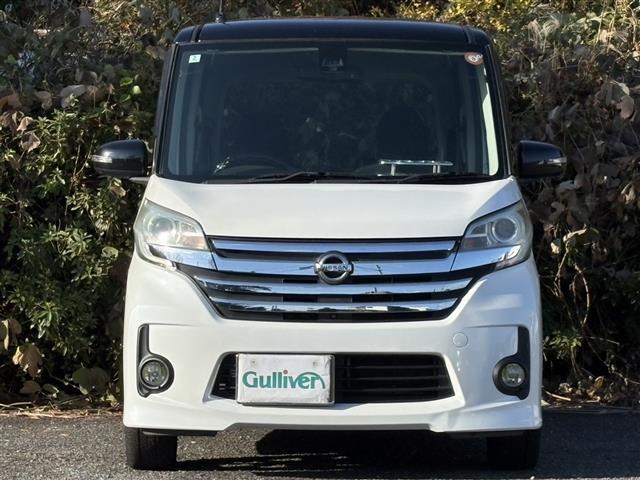 デイズルークス ハイウェイスター X Vセレクション アラウンドビュモニター 前後踏み間違い防止 エアロ インテリキ- フルオートエアコン DVD再生 VDC ナビTV サイドエアバック ABS PW キーフリー エアバッグ SDナビ ワンセグTV(3枚目)