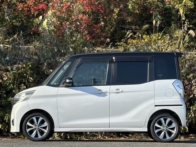 デイズルークス ハイウェイスター X Vセレクション アラウンドビュモニター 前後踏み間違い防止 エアロ インテリキ- フルオートエアコン DVD再生 VDC ナビTV サイドエアバック ABS PW キーフリー エアバッグ SDナビ ワンセグTV(5枚目)