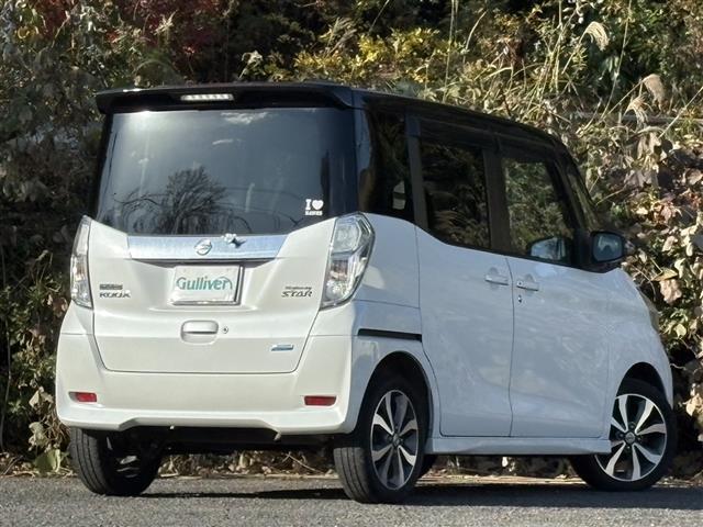 デイズルークス ハイウェイスター X Vセレクション アラウンドビュモニター 前後踏み間違い防止 エアロ インテリキ- フルオートエアコン DVD再生 VDC ナビTV サイドエアバック ABS PW キーフリー エアバッグ SDナビ ワンセグTV(8枚目)