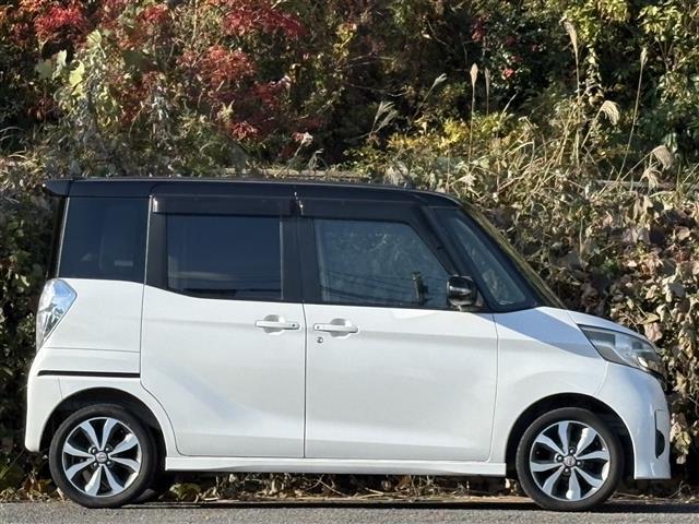 デイズルークス ハイウェイスター X Vセレクション アラウンドビュモニター 前後踏み間違い防止 エアロ インテリキ- フルオートエアコン DVD再生 VDC ナビTV サイドエアバック ABS PW キーフリー エアバッグ SDナビ ワンセグTV(9枚目)