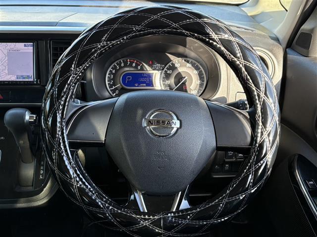 デイズルークス ハイウェイスター X Vセレクション アラウンドビュモニター 前後踏み間違い防止 エアロ インテリキ- フルオートエアコン DVD再生 VDC ナビTV サイドエアバック ABS PW キーフリー エアバッグ SDナビ ワンセグTV(18枚目)