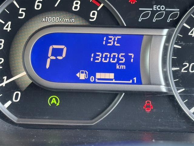 デイズルークス ハイウェイスター X Vセレクション アラウンドビュモニター 前後踏み間違い防止 エアロ インテリキ- フルオートエアコン DVD再生 VDC ナビTV サイドエアバック ABS PW キーフリー エアバッグ SDナビ ワンセグTV(27枚目)