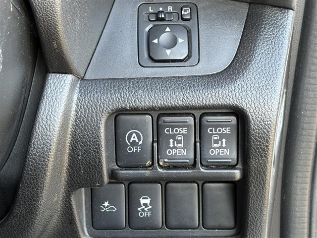 デイズルークス ハイウェイスター X Vセレクション アラウンドビュモニター 前後踏み間違い防止 エアロ インテリキ- フルオートエアコン DVD再生 VDC ナビTV サイドエアバック ABS PW キーフリー エアバッグ SDナビ ワンセグTV(28枚目)