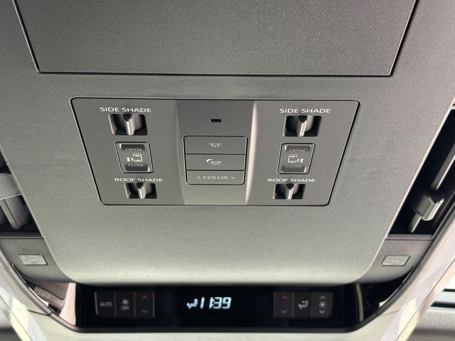 アルファード Ｚ　左右独立ムーンルーフ　トヨタチームメイト　ユニバーサルステップ　アドバンストパーク　パーキングサポートブレーキ　アドバンストブレーキ　パノラミックビューモニター純正ナビ　パワーリアゲート　両側パワスラ（28枚目）