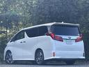 ２．５Ｓ　Ｃパッケージ　両電動ドア　電動トランク　本革　レーダクルーズ　コーナーセンサ　オートＬＥＤ　Ｂモニタ　レーンキープ　オットマン　地デジ　エアロ　シートクーラー　シートヒータ　リアオートエアコン　ＴＶ　横滑り防止（43枚目）