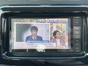 カスタム　Ｘ　ＶＳ　地デジ　ドライブレコーダー　キーフリー　アイドリングストップ機能　ＥＴＣ車載器　ナビＴＶ　オートエアコン　パワーステアリング　バックカメラ　Ｗエアバッグ　パワーウィンドウ　ＡＢＳ　スマートキー　ＤＶＤ（24枚目）