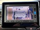 G・EXターボホンダセンシング 車線逸脱防止 ブルートゥースオーディオ Rカメ ナビTV サイドエアバッグ タ-ボ LEDヘットライト ETC 横滑り防止 パワーステアリング DVD再生可 Wエアバック パワーウィンドウ AC SD(25枚目)