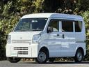 ＮＶ１００クリッパーバン ＤＸ　両スライド　助手席エアバック　キーレスキー　ＥＴＣ付き　パワステ付き　運転席エアバック　エアコン　ＡＢＳ付き（4枚目）