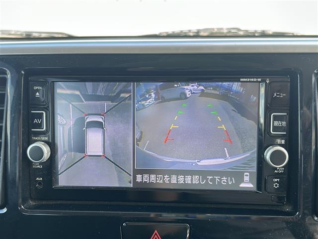 デイズルークス ハイウェイスター X Gパッケージ スマートキー 全方位カメラ 両側スライド ETC プッシュスタート バックカメラ(2枚目)